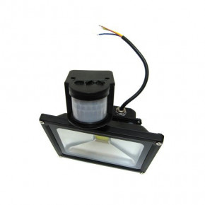  Vaong LAMP 20W IP65    5