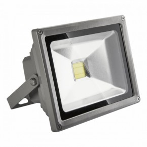   Vaong LED 20W 220V IP65