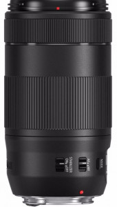  Canon EF 70-300mm f/4-5.6 IS II USM (0571C005) 4