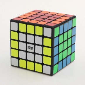 - MoYu 5x5x5 Bochuang Black (MYBC01) 17