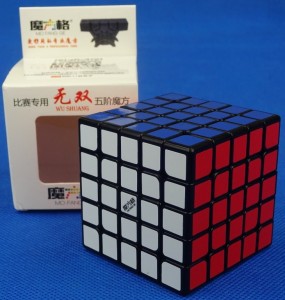 - QiYi WuShuang 5x5x5 (QY5584) 5