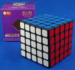 - ShengShou 5x5x5 Aurora (SS5507) 6