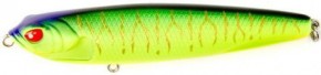  Lucky John Pro Series Lui Pencil 98/301