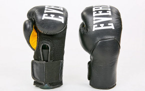    Everlast BO-6757-BK   10oz