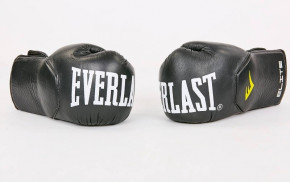    Everlast BO-6757-BK   10oz 3