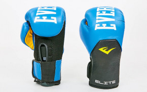    Everlast BO-6757-B -  10oz