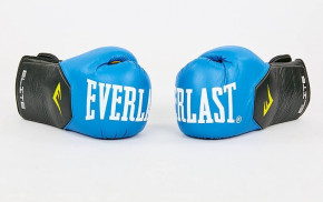    Everlast BO-6757-B -  10oz 3