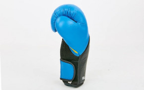    Everlast BO-6757-B -  10oz 4