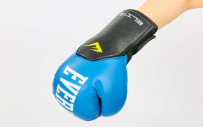    Everlast BO-6757-B -  10oz 5