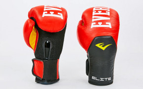    Everlast BO-6757-R -  10oz