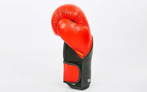    Everlast BO-6757-R -  10oz 3