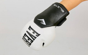    Everlast BO-6757-W -  10oz 4