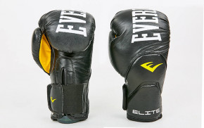    Everlast BO-6758-BK   10oz