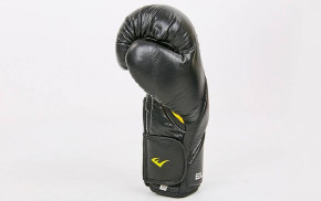    Everlast BO-6758-BK   10oz 4