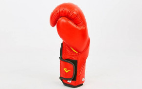    Everlast BO-6758-R   10oz 4