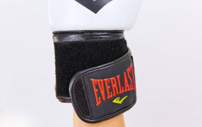      Everlast MA-6748-G --  10 oz 4