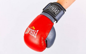      Everlast MA-6750-R   10oz 5