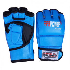  MMA FirePower FPMG1 (M)  3