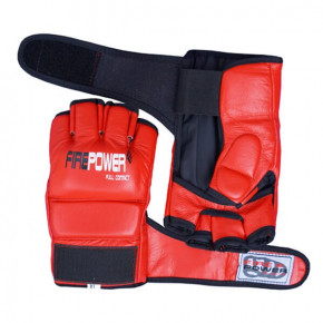  MMA FirePower FPMG1 (XL)  4