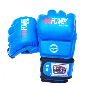  MMA FirePower FPMG3 (L/XL) 