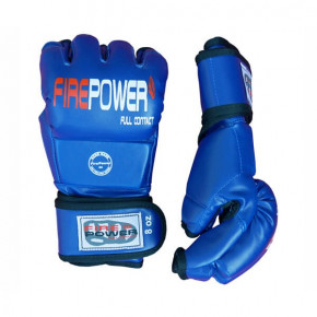  MMA FirePower FPMGA2 (L/XL)  3