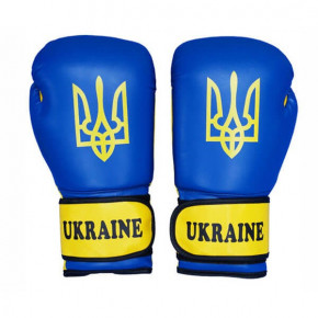   FirePower Ukraine DX (10oz) 