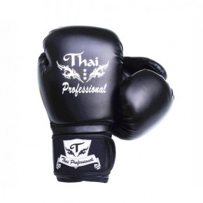   Thai Professional BG3 (8oz) 