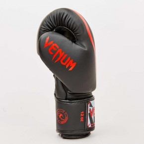   Venum BO-8349-BKR -  10oz 4