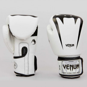   Venum BO-8349-WBK -  10oz