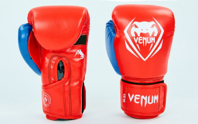   Venum BO-8351-R -  8oz