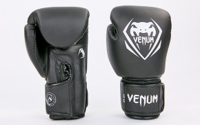   Venum BO-8353-BK   10oz