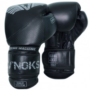   V`Noks Boxing Machine 12 .