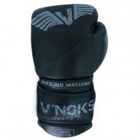   V`Noks Boxing Machine 12 . 5