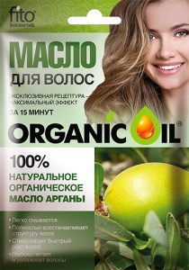    Fito  Organic Oil  20  (4670017920835)