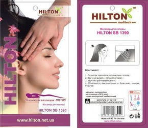  Hilton SB 1390 3