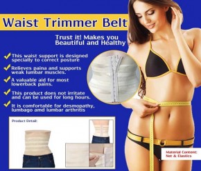    Waist Trimmer Belt (A5D-22921771)