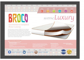  Broco Luxury 120x60x12 3