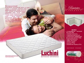  Luchini BEATRICE Sistema 3D 120190 4