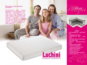  Luchini Delizia 120200 3