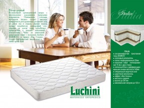  Luchini Italia Sistema 3D 120190 3