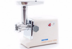  Astor MG-1500 White 5