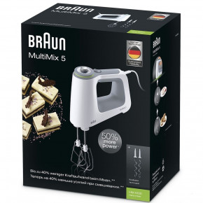  Braun HM 5107 White 4