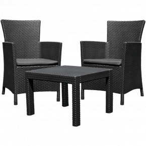   Allibert Rosario balcony Set  (8711245129426)