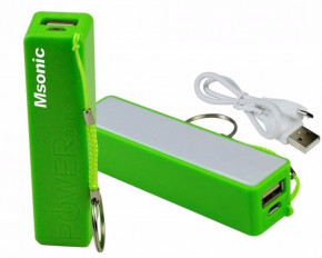   Msonic 2500mAh MY2552E Green 3