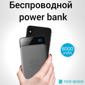  Power Bank Rock Space P39 8000 mAh  