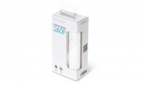    TP-Link TL-PB2600 3