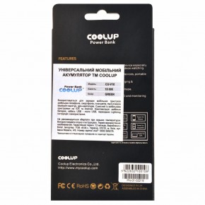   CoolUp CU-V10 10000mAh Green (BAT-CU-V10-GR) 6