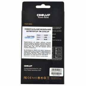   CoolUp CU-V6 4000mAh Blue (BAT-CU-V6-BE) 6