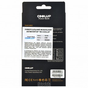   CoolUp CU-V6 4000mAh Orange (BAT-CU-V6-OR) 6