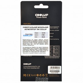   CoolUp CU-V8 6000mAh Blue (BAT-CU-V8-BE) 6